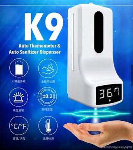 K9-thermometer-1